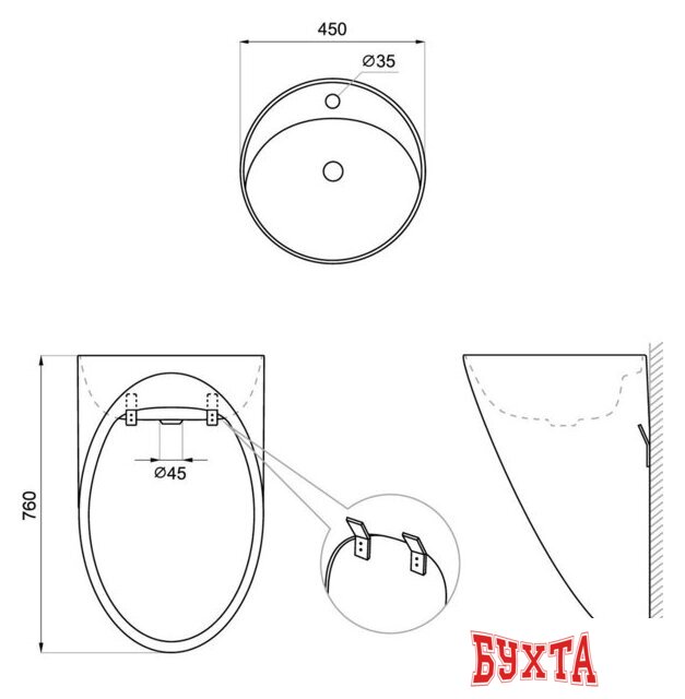 Умывальник Wellsee M1 Limited Edition 328801000 2