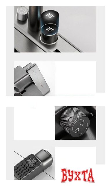 Смеситель Wisent WX4055 4