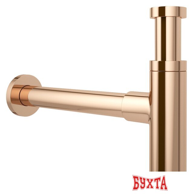 Сифон Wellsee Drainage System 182122000 (розовое золото)