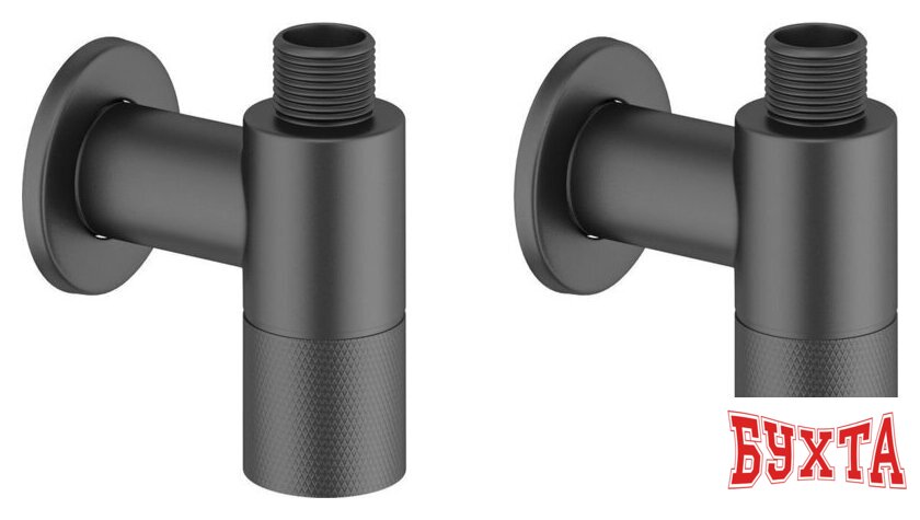 Вентиль Wellsee Drainage System 182147001, угловой (2 шт, матовый черный) 1