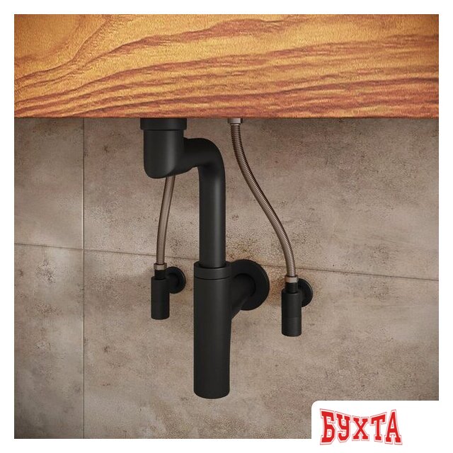 Вентиль Wellsee Drainage System 182147001, угловой (2 шт, матовый черный) 5