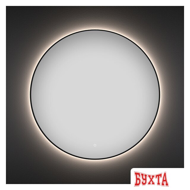 Мебель для ванных комнат Wellsee Зеркало с фоновой LED-подсветкой 7 Rays' Spectrum 172200140, 75 х 75 см (с сенсором и регулировкой яркости освещения)