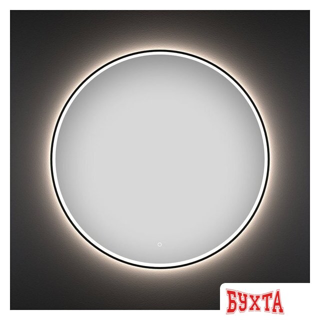 Мебель для ванных комнат Wellsee Зеркало с фронтальной LED-подсветкой 7 Rays' Spectrum 172201790, 55 x 55 см (с сенсором и регулировкой яркости освещения) 1