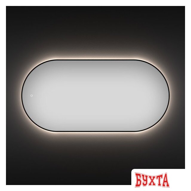 Мебель для ванных комнат Wellsee Зеркало с фоновой LED-подсветкой 7 Rays' Spectrum 172201900, 100 x 50 см (с сенсором и регулировкой яркости освещения)