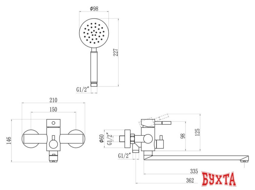 Смеситель Savol S-SUS4002 2