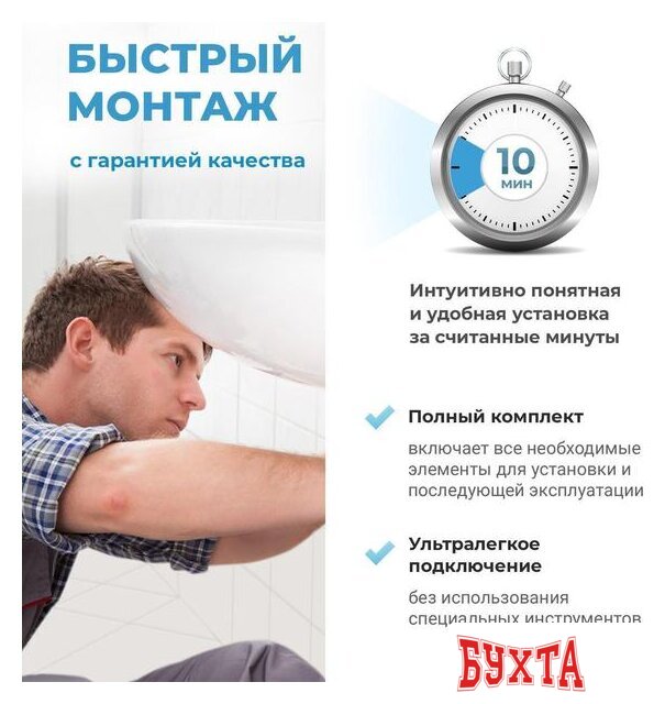 Сифон Wellsee Drainage System 182105002 (сифон, донный клапан, матовый черный) 2