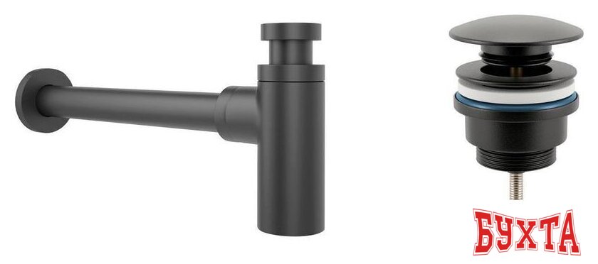 Сифон Wellsee Drainage System 182105003 (сифон, донный клапан, матовый черный) 1