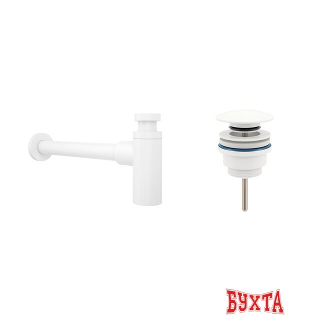 Сифон Wellsee Drainage System 182108003 (сифон, донный клапан, матовый белый)