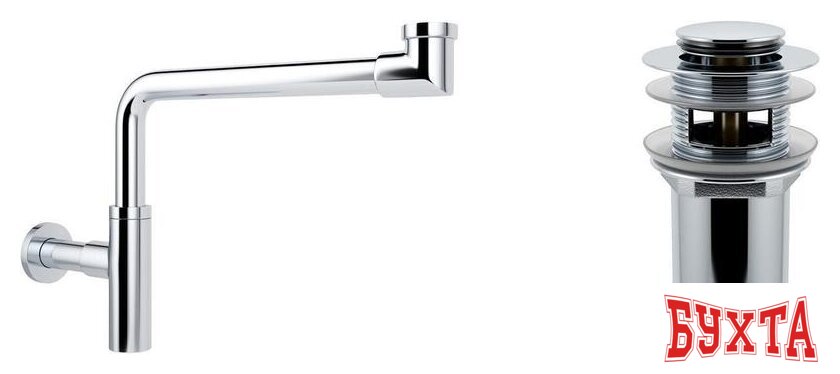 Сифон Wellsee Drainage System 182124001 (сифон, донный клапан, хром)