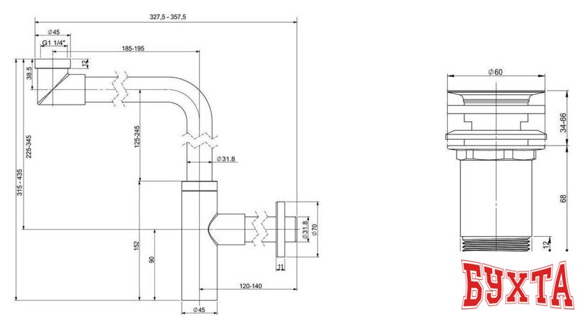 Сифон Wellsee Drainage System 182124004 (сифон, выпуск, хром) 3