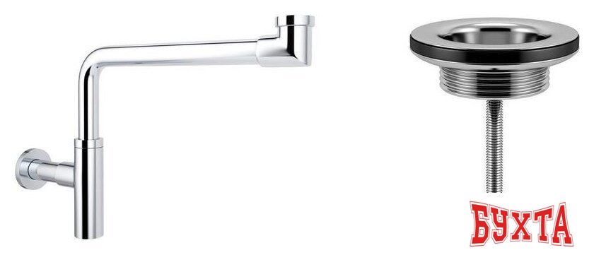 Сифон Wellsee Drainage System 182124005 (сифон, выпуск, хром)