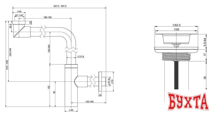 Сифон Wellsee Drainage System 182124005 (сифон, выпуск, хром) 3