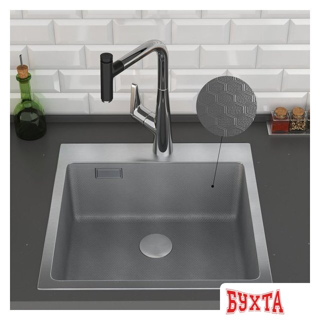 Кухонная мойка Roxen Snake 560220-50-S (50*48) сатин/текстурная поверхность (с коландером и дозатором) 3