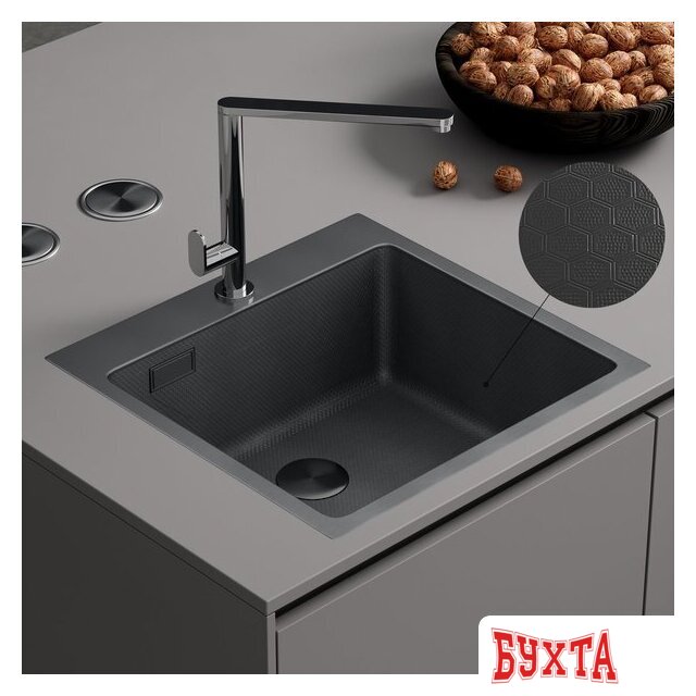 Кухонная мойка Roxen Snake 560220-50-BS (50*48) PVD графит/текстурная поверхность (с коландером и дозатором)