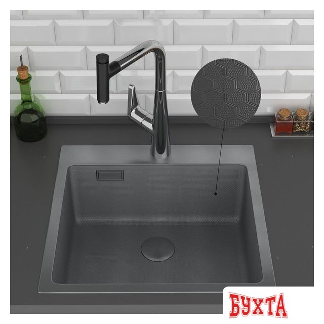 Кухонная мойка Roxen Snake 560220-50-BS (50*48) PVD графит/текстурная поверхность (с коландером и дозатором) 5