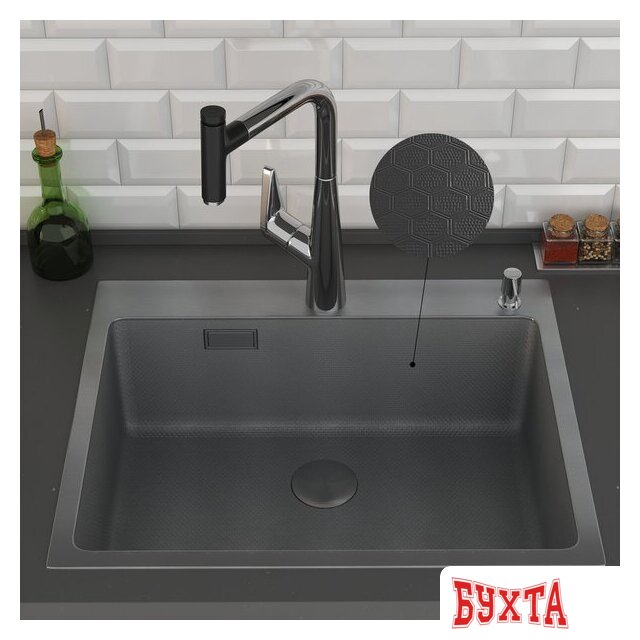 Кухонная мойка Roxen Snake 560220-60-BS PVD графит/текстурная поверхность (с коландером и дозатором) 5