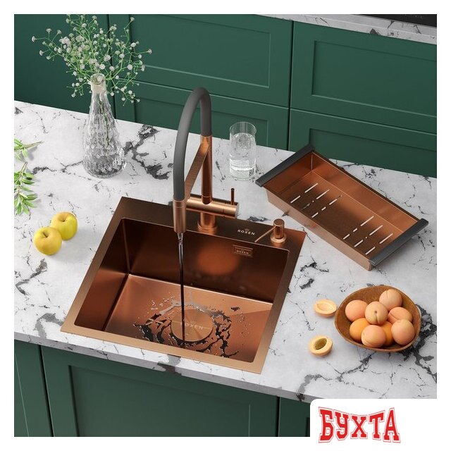 Кухонная мойка Roxen Simple 560220-50BR-V бронза/текстурная PVD покрытие (с коландером и дозатором)