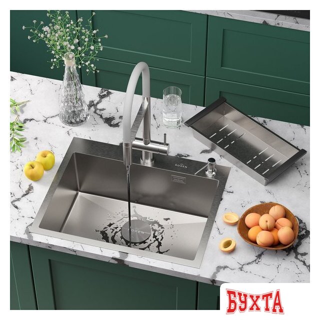 Кухонная мойка Roxen Simple 560220-60-V сатин/текстурная (с коландером и дозатором)
