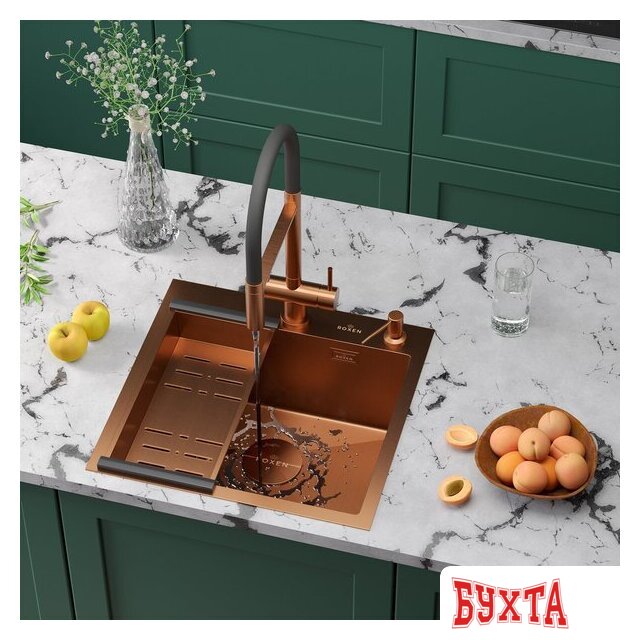 Кухонная мойка Roxen Simple 560220-60BR-GR бронза/текстурная PVD покрытие (с коландером и дозатором) 2