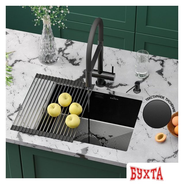 Кухонная мойка Roxen Uno 560210-54B-GR графит/текстурная PVD покрытие (с ролл-матом и дозатором) 1