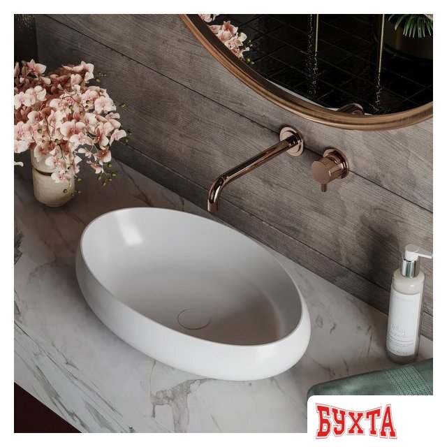 Умывальник Roxen Trendo 570040