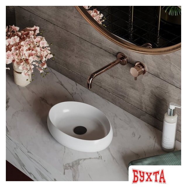 Умывальник Roxen Trendo mini 570200