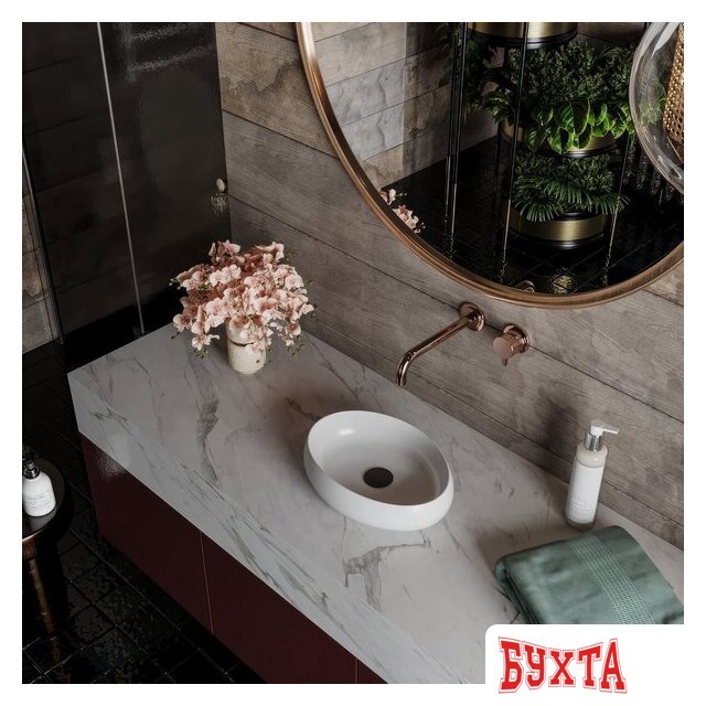 Умывальник Roxen Trendo mini 570200 2