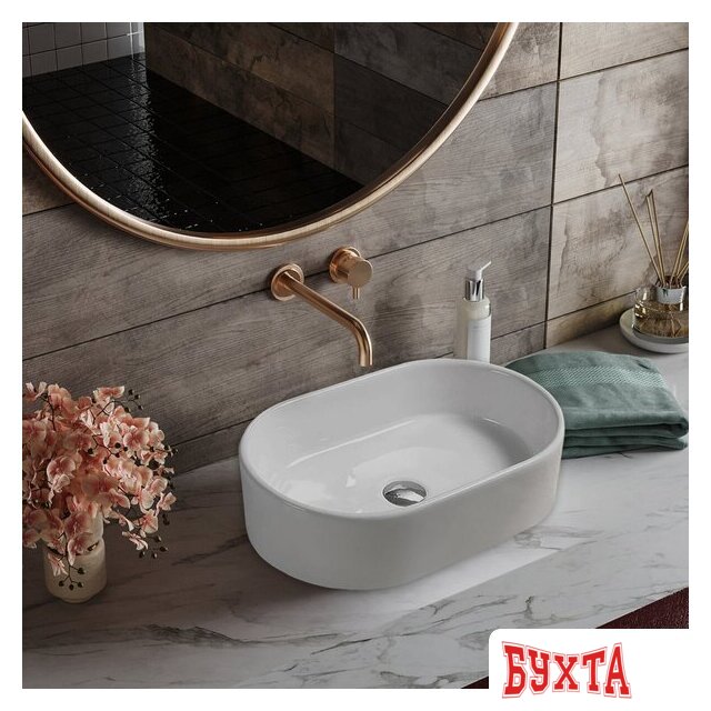 Умывальник Roxen Hope 570095 1