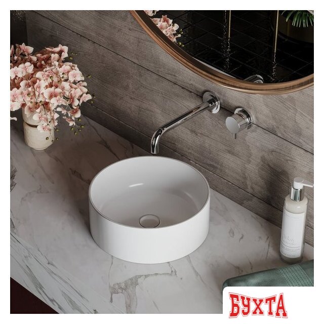 Умывальник Roxen Debba 570115 1