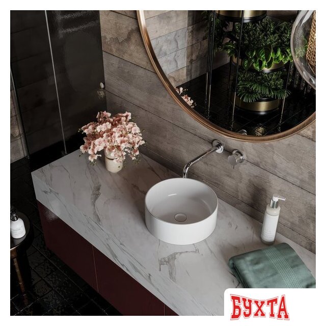 Умывальник Roxen Debba 570115 2