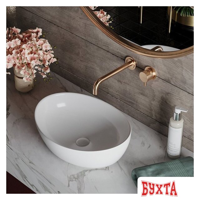 Умывальник Roxen Bocar 570125 1