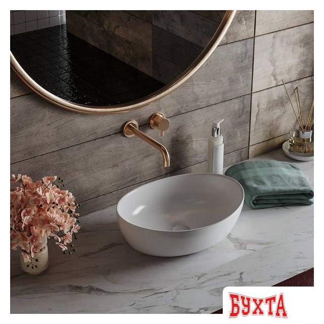 Умывальник Roxen Bocar 570125 3