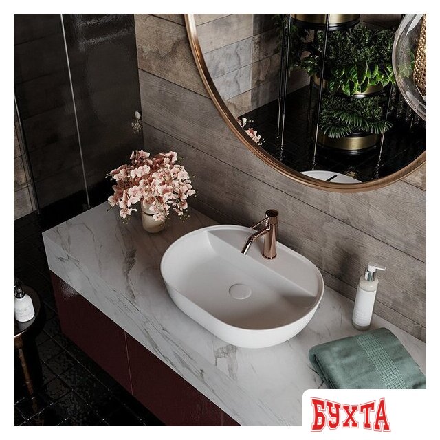 Умывальник Roxen Rio 570130 2