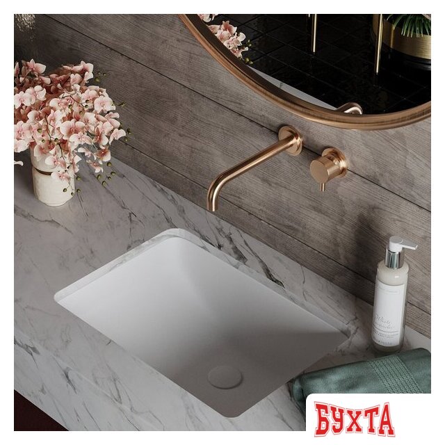 Умывальник Roxen Sims 570145