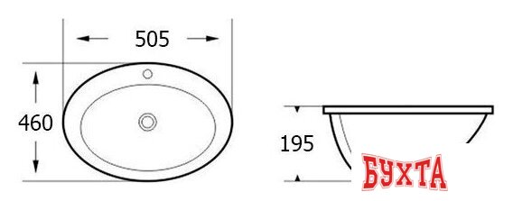 Умывальник Roxen Tierra 570150 4