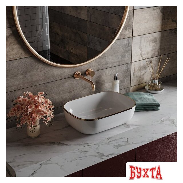 Умывальник Roxen Antares Gold 570160-G 4