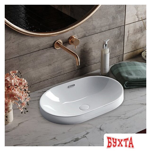 Умывальник Roxen Batt 570155 1