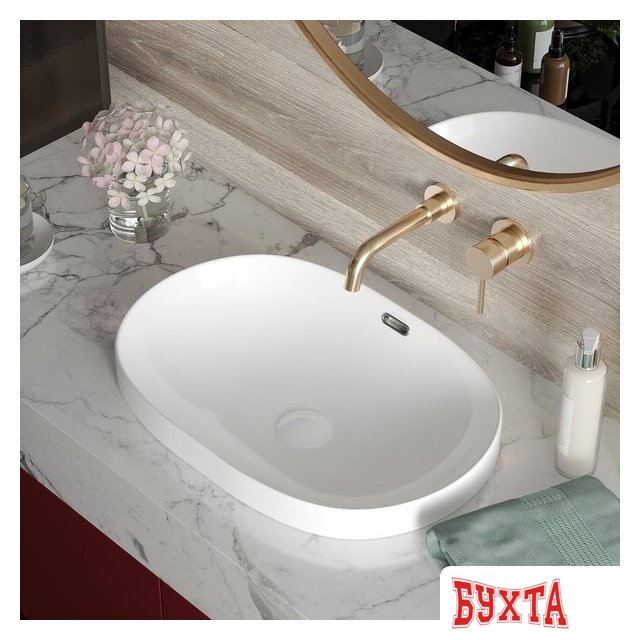 Умывальник Roxen Batt 570155 2