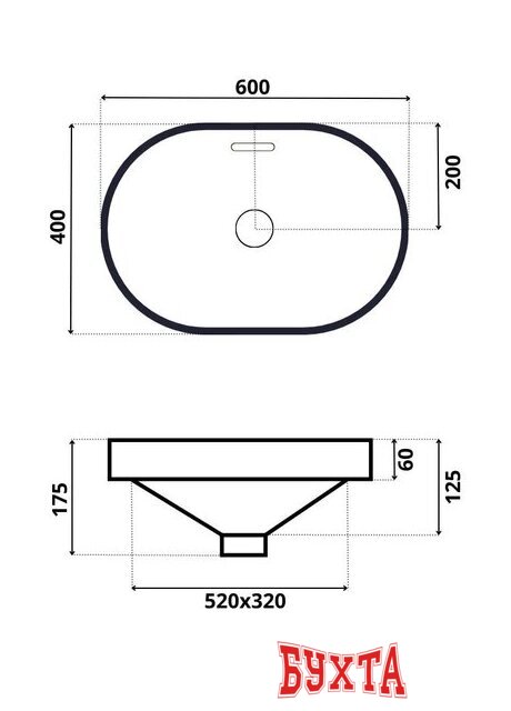 Умывальник Roxen Batt 570155 5