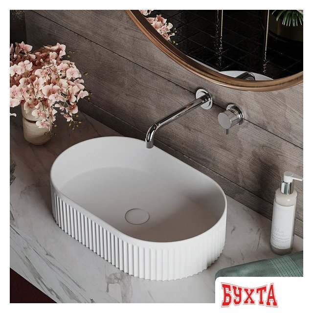 Умывальник Roxen Royal Oval M 570170-M