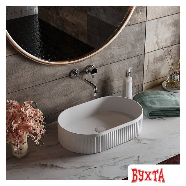 Умывальник Roxen Royal Oval M 570170-M 2