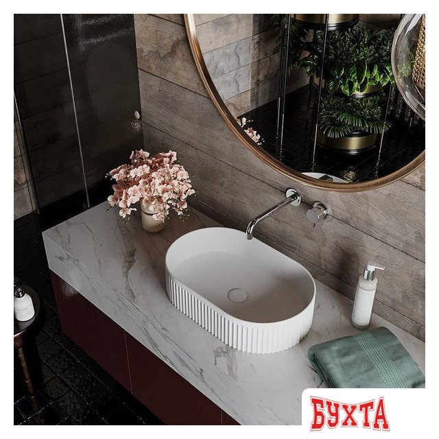 Умывальник Roxen Royal Oval M 570170-M 3