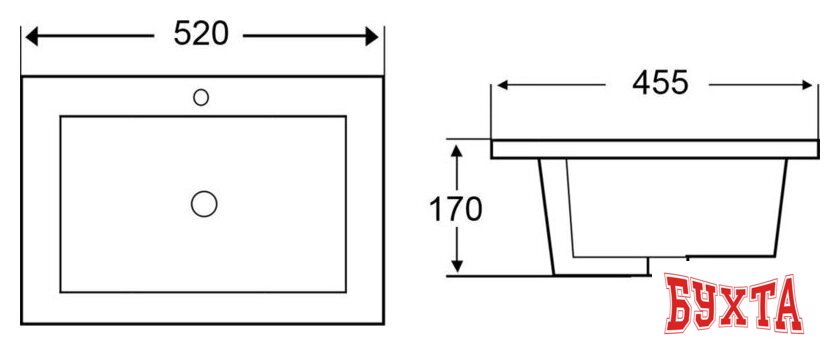 Умывальник Roxen Rumi 570250 2