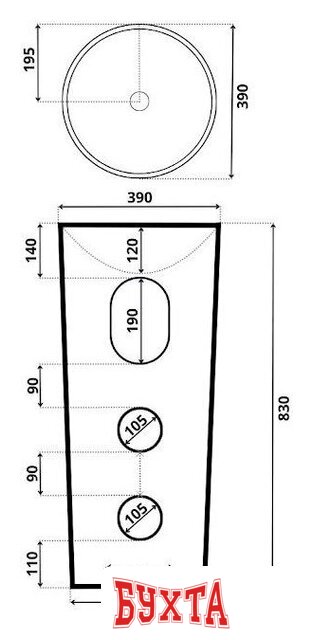 Умывальник Roxen Lila 570905 2
