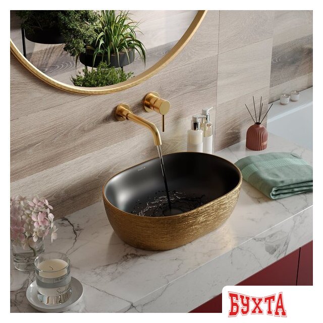 Умывальник Roxen Sandra 570195-BGB 4