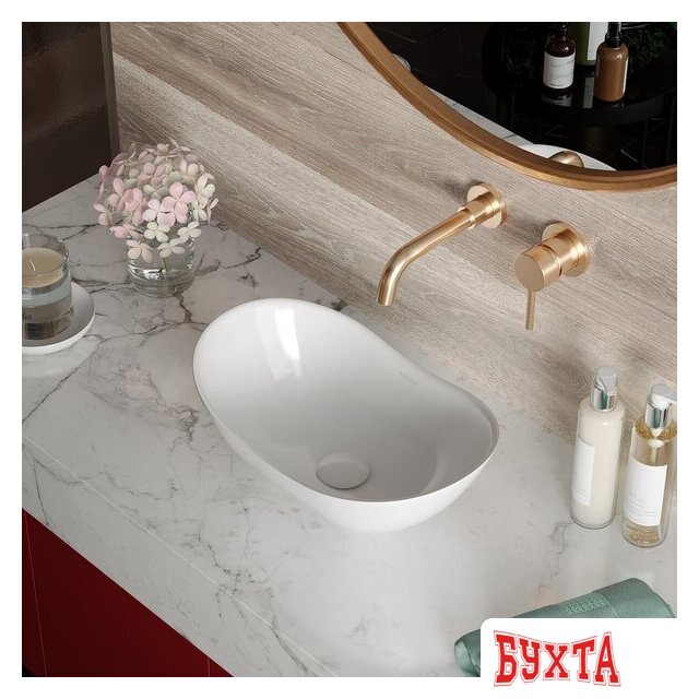 Умывальник Roxen Lune 570225 3