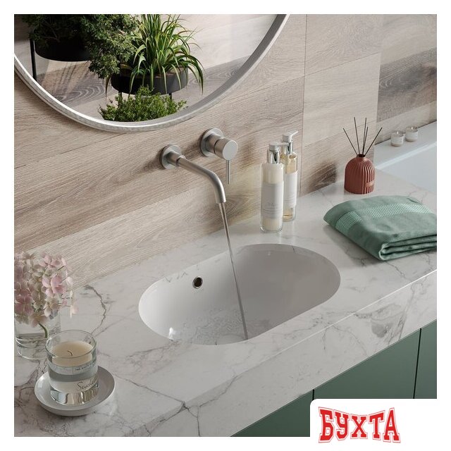 Умывальник Roxen Lantio 570220 3