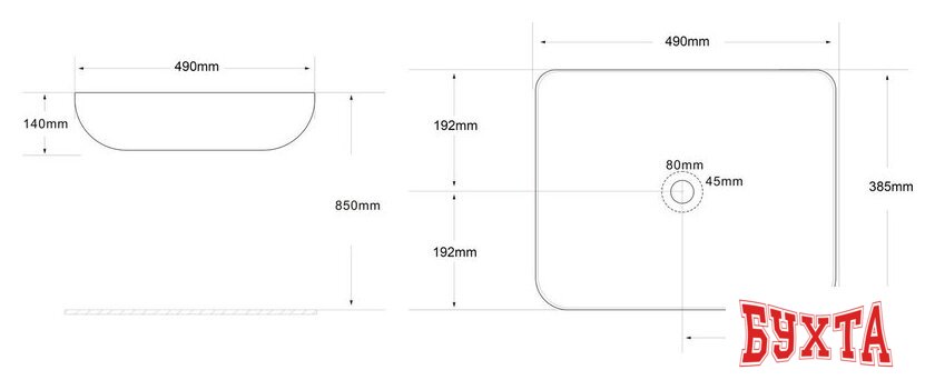 Умывальник Roxen Pure 570050-GR 5