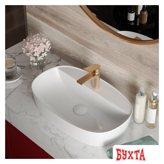 Умывальник Roxen Rio Max 570230 2