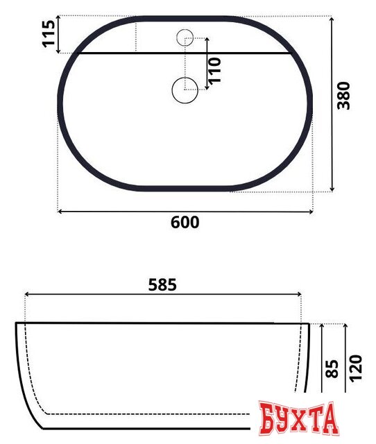 Умывальник Roxen Rio Max 570230 5